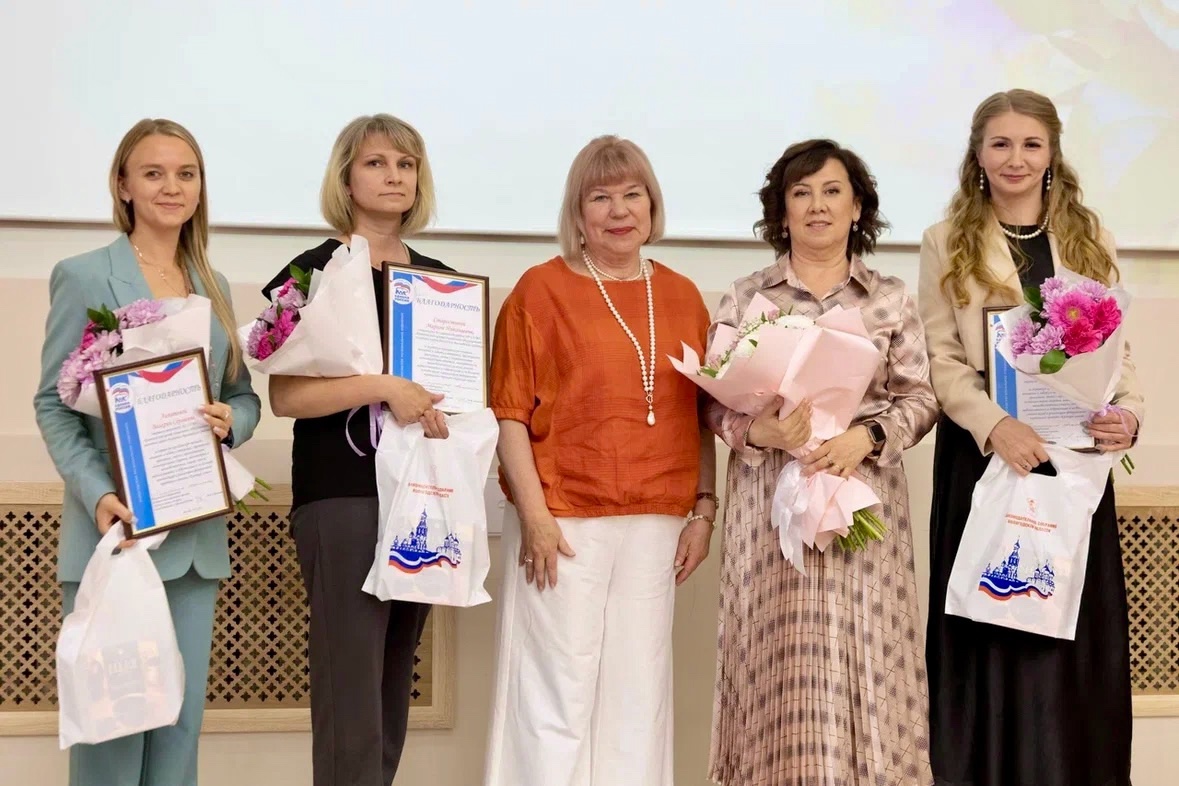 Спасибо за ваш труд