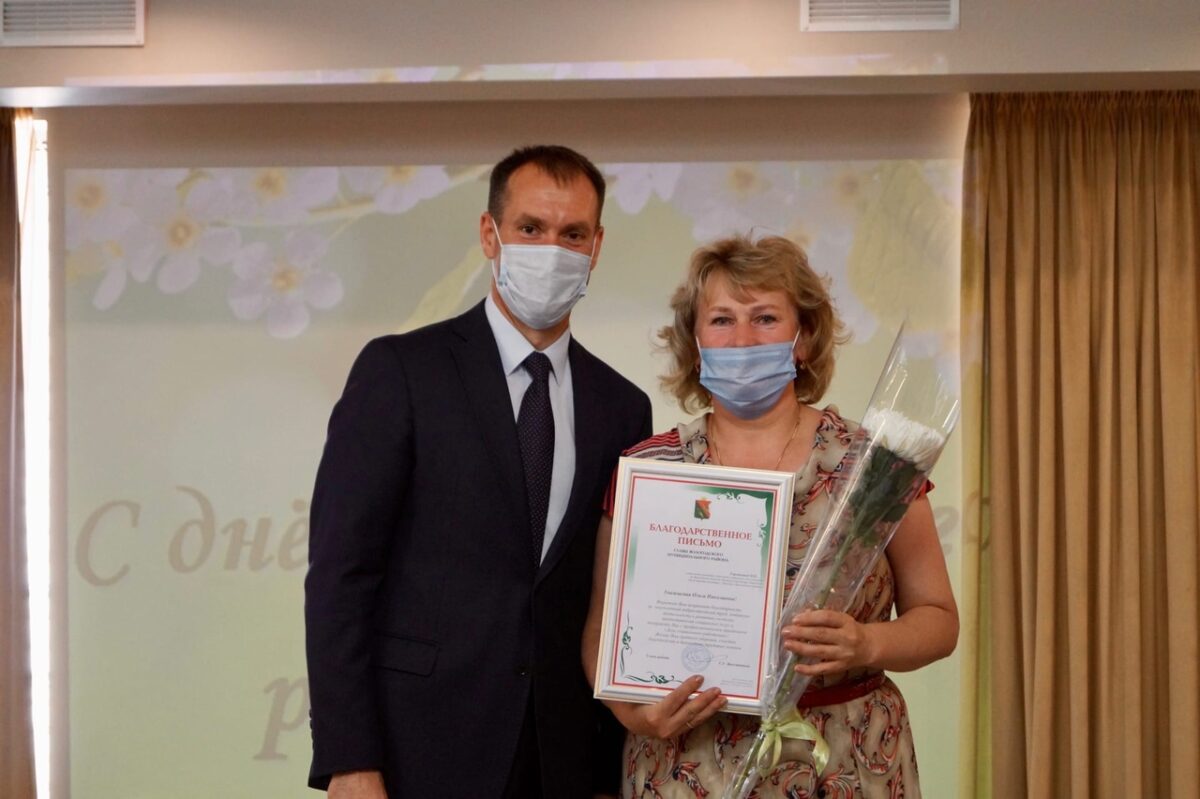 С наступающим профессиональным праздником поздравили сотрудников социальной сферы