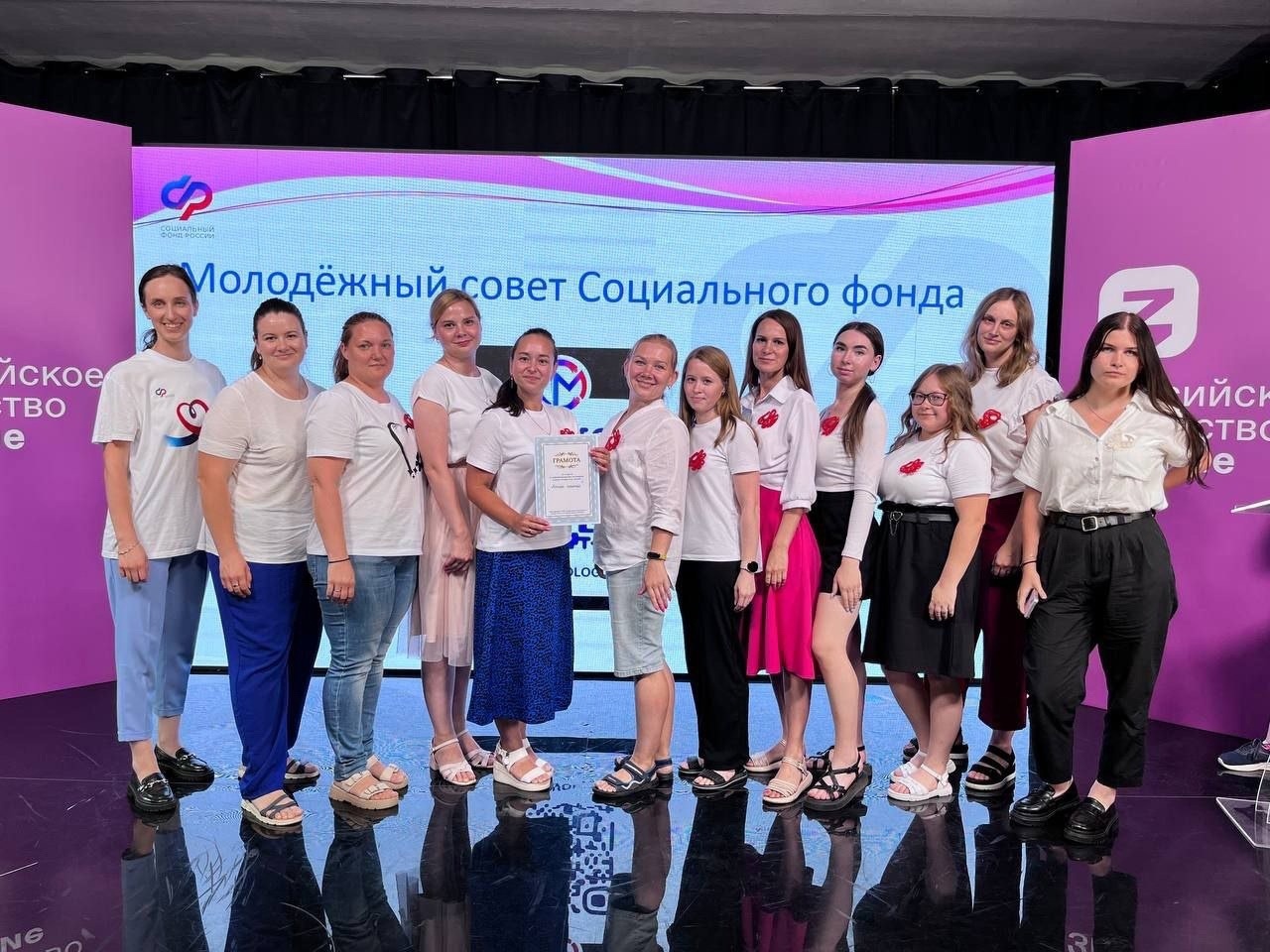 Семья – начало всех начал