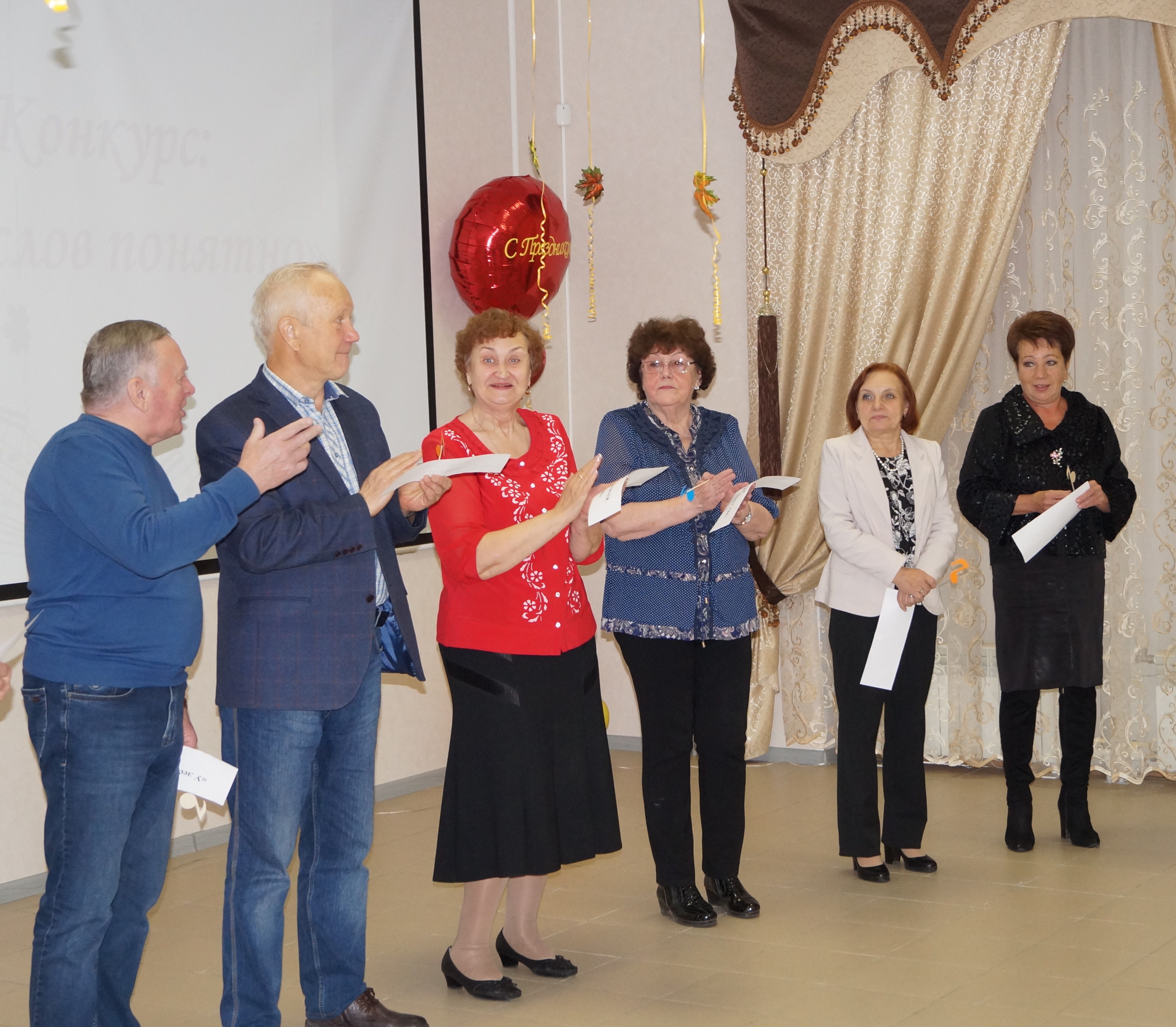 Пусть осень жизни будет золотой