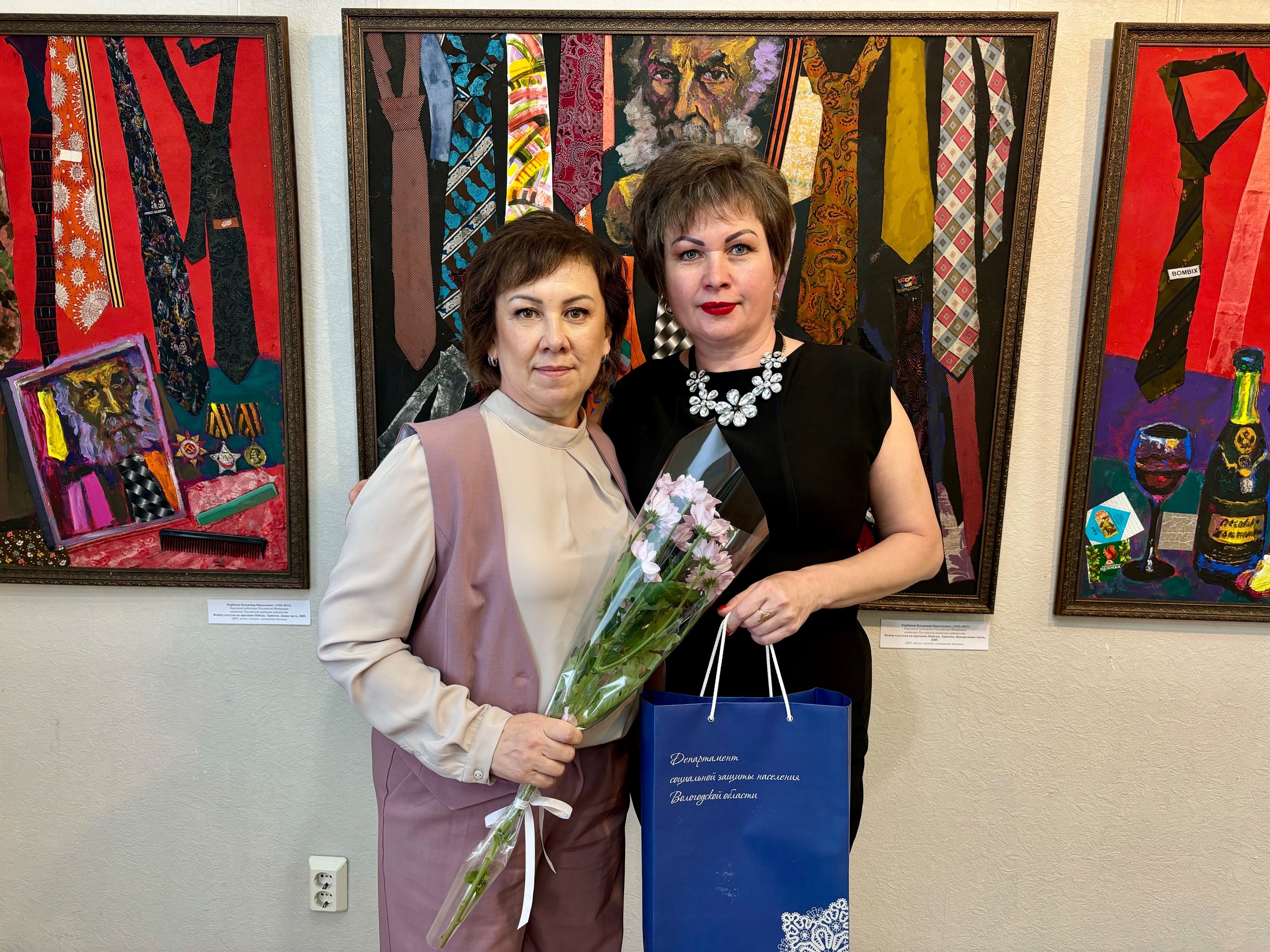 Чествуют лучших работников сферы социальной защиты населения