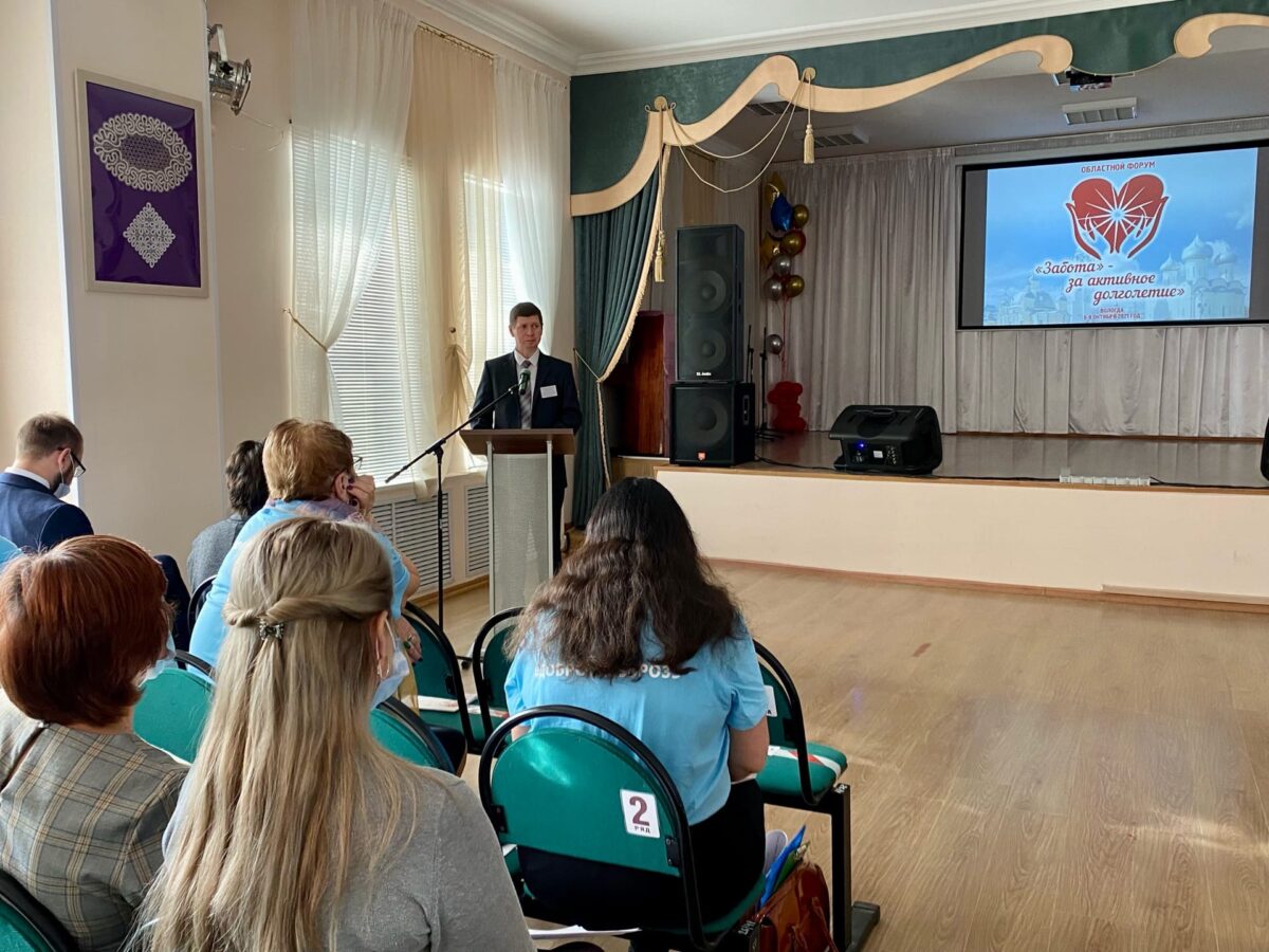 Опыт работы центов активного долголетия «Забота» обсудили в Вологде