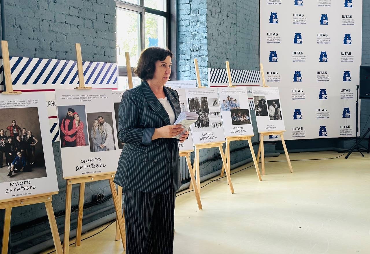 О мерах поддержки семей рассказали сотрудники Комплексного центра