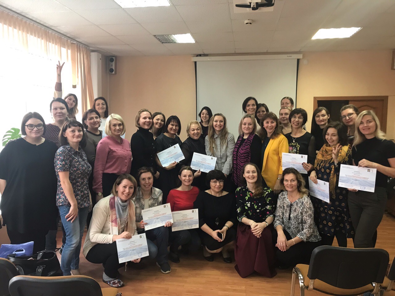 II Межрегиональная конференция для специалистов помогающих профессий прошла в Вологде