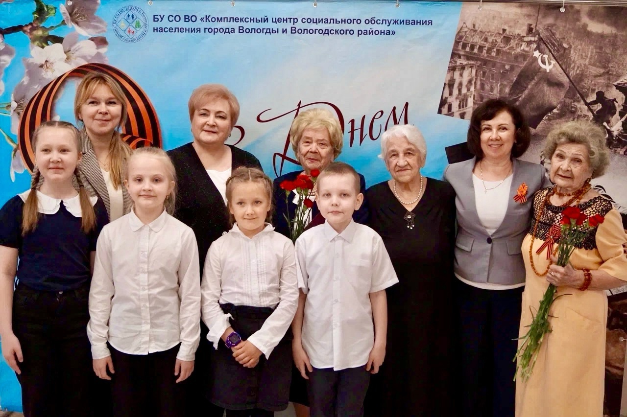 С вниманием и заботой