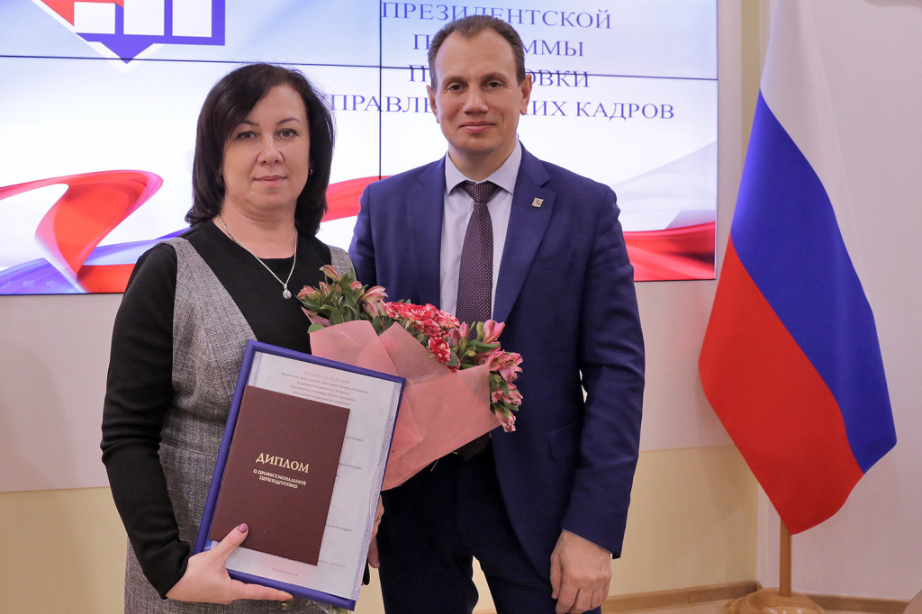 Торжественная церемония вручения дипломов выпускникам Президентской программы подготовки управленческих кадров прошла в Вологде