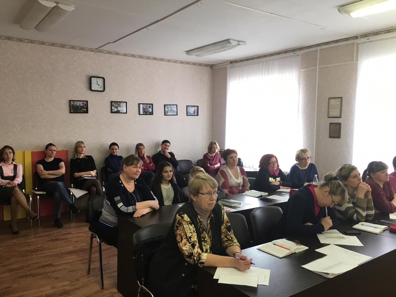 Основные принципы этического поведения повторили в Комплексном центре