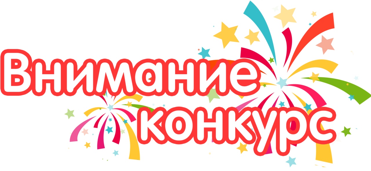 Объявлено интернет-голосование за приз зрительских симпатий фестиваля «Жизнь в танце!»