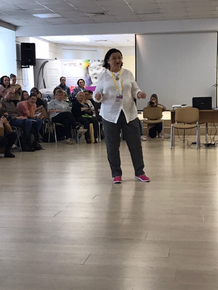 Танцевально-двигательная терапия как метод социальной интеграции людей с ограниченными возможностями