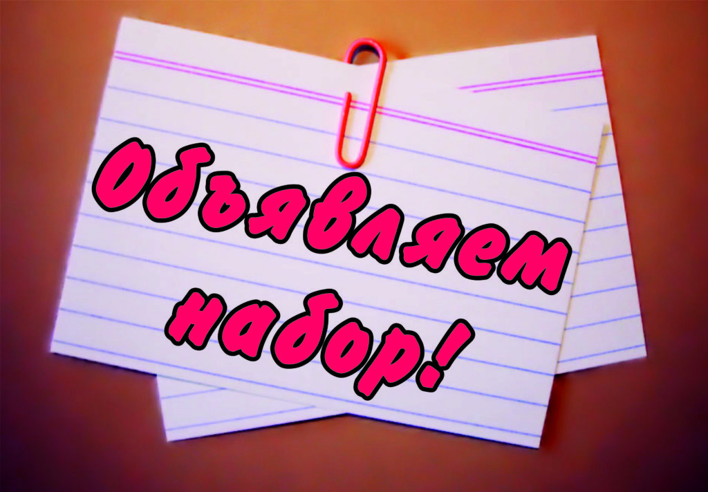 В Комплексном центре открыта запись на занятия в танцевальную группу «Арт-дреналин» (50+)