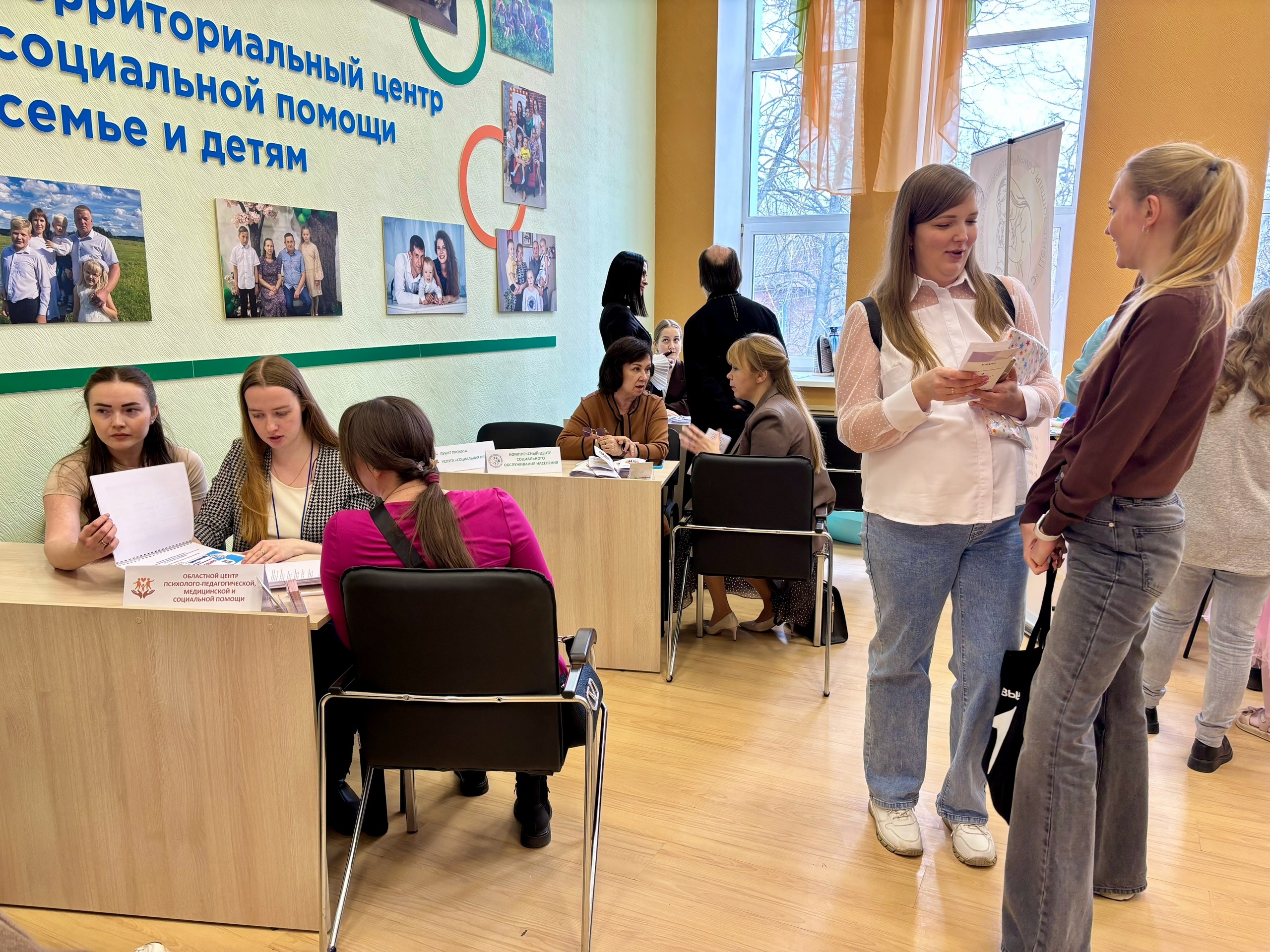 Организации соцобслуживания Вологодчины присоединились к проведению Всероссийского Дня беременных