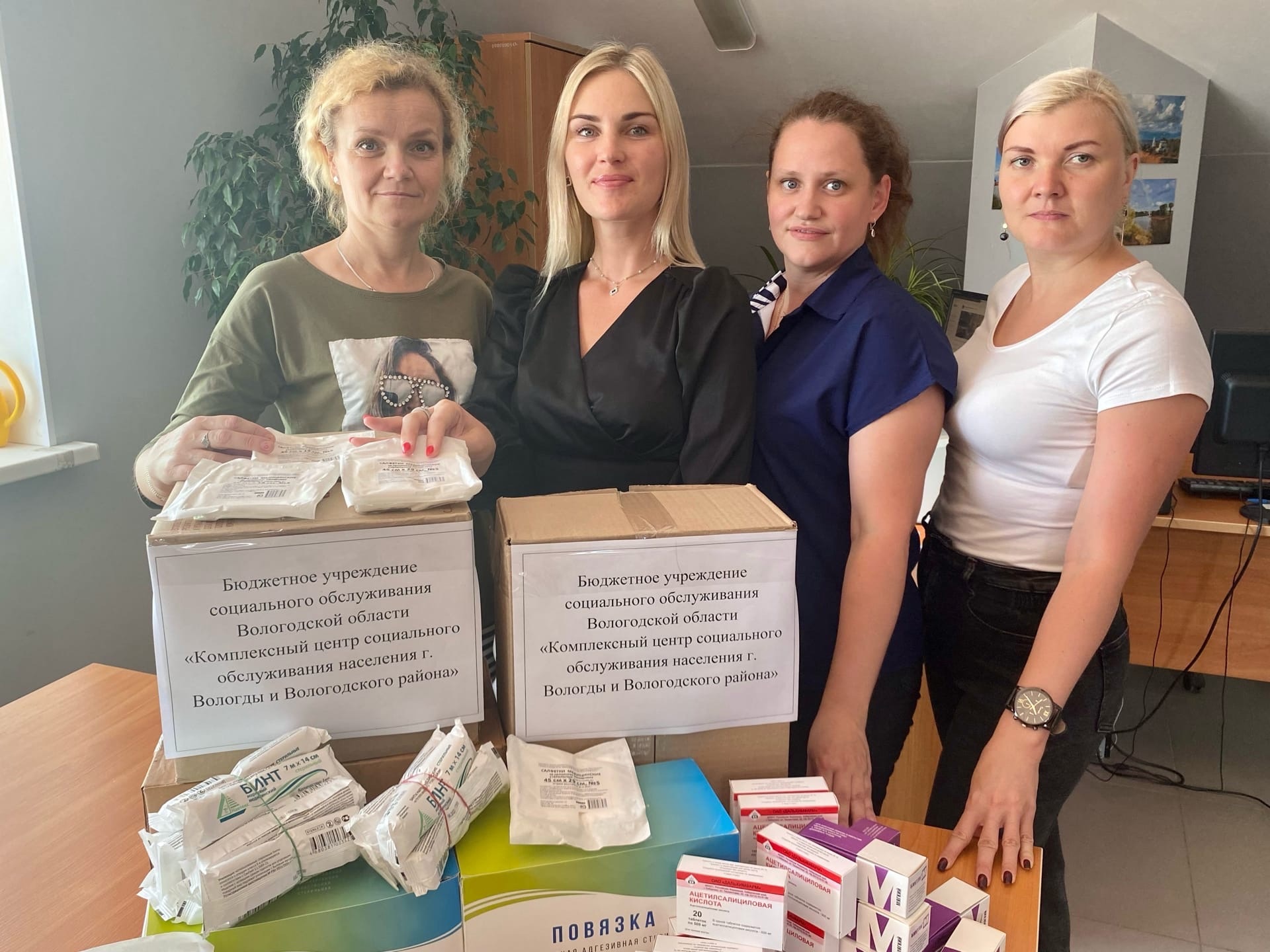 Сотрудники Комплексного центра приняли участие в благотворительной акции «Солдатская посылка»