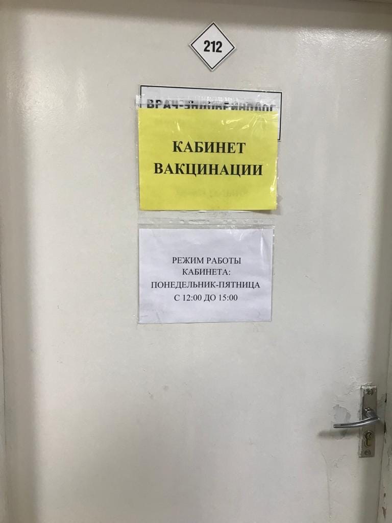 Комплексный центр продолжает работу по доставке пожилых людей на вакцинацию