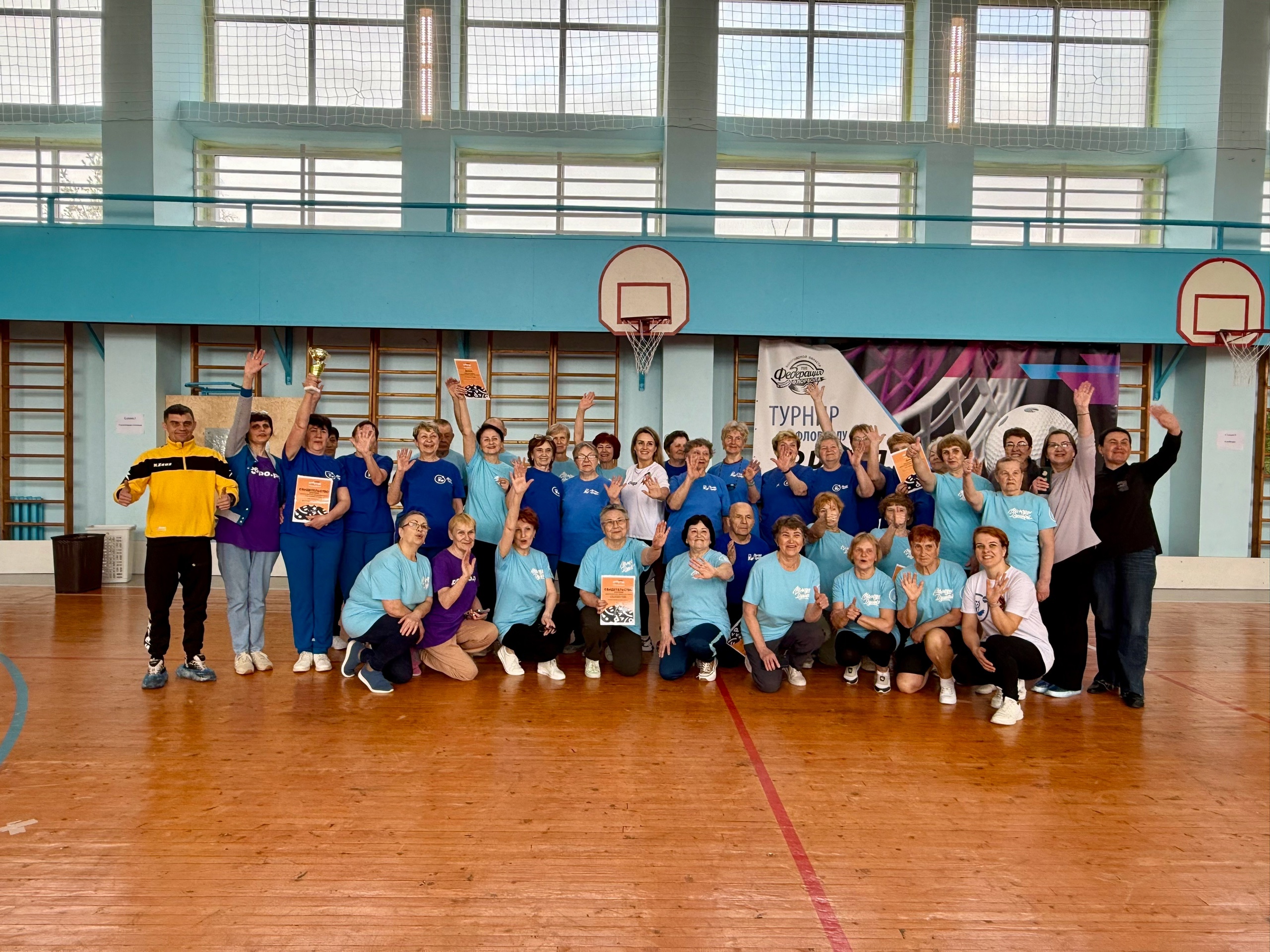 Здоровым быть - модно!