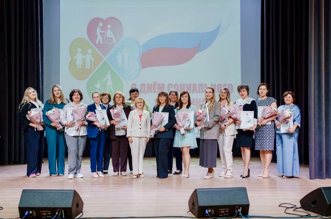 Специалисты Комплексного центра вошли в число призеров регионального этапа Всероссийского конкурса профмастерства