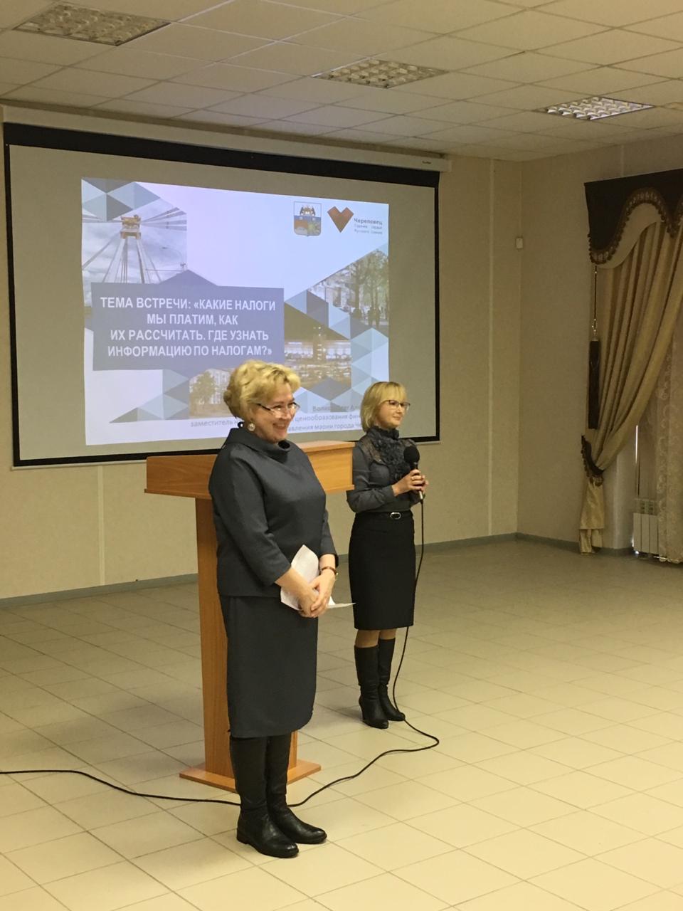 Встреча с ветеранами в рамках «Недели финансовой грамотности» прошла в Комплексном центре