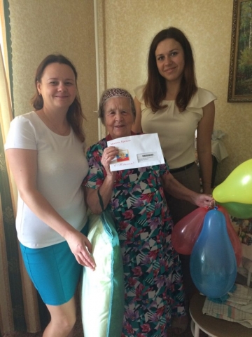 Золотые юбиляры