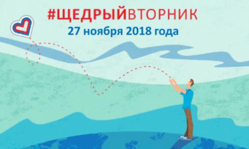 Объявлена акция добрых дел «О братьях наших меньших»!