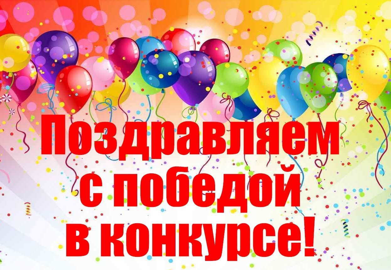 Подведены итоги областного фестиваля танца «Жизнь в танце!»