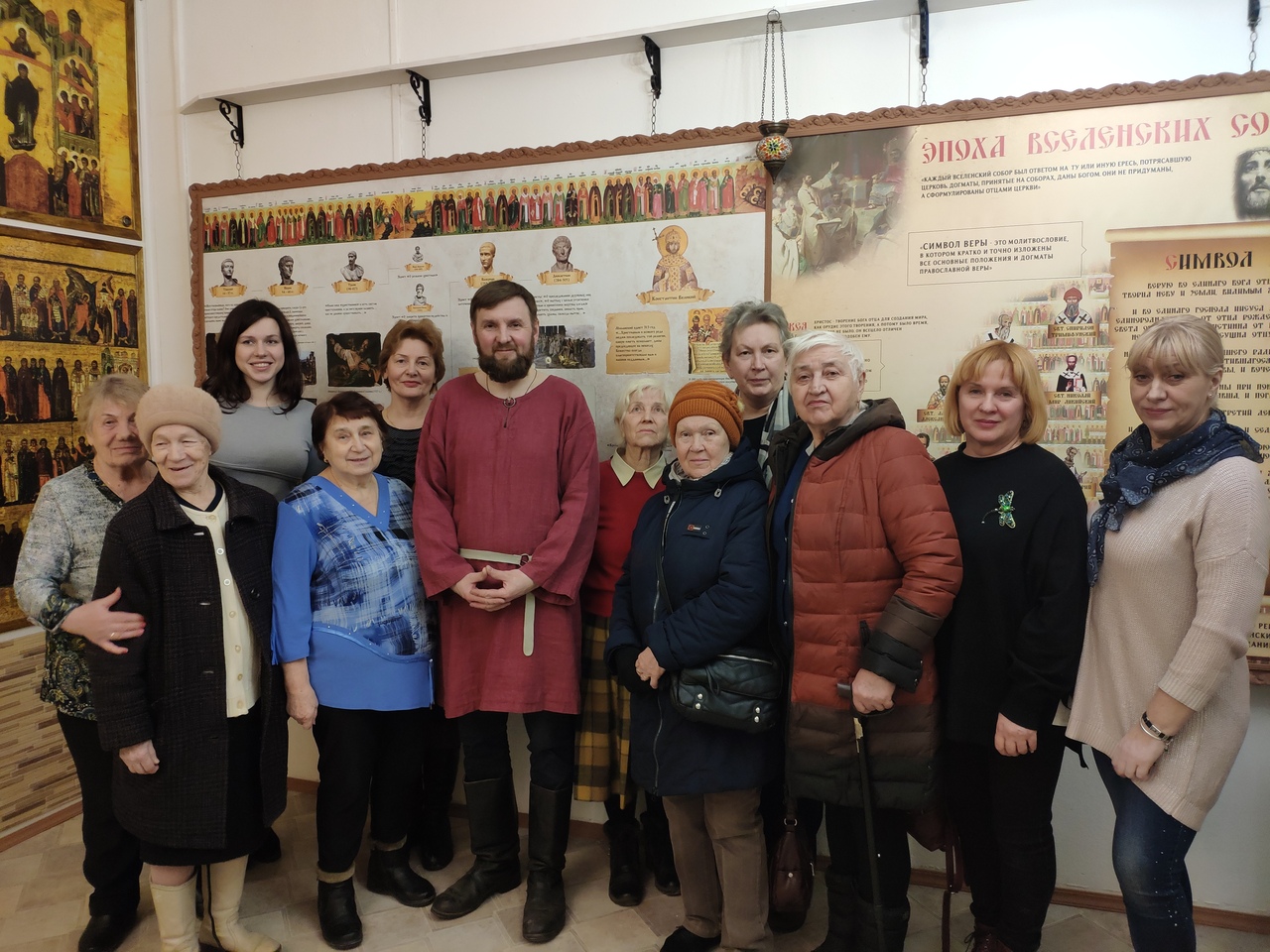 Праздничная экскурсия